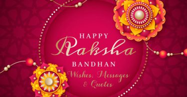 rakhi wishes, quotes and messages