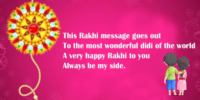 Rakhi Message for sisters